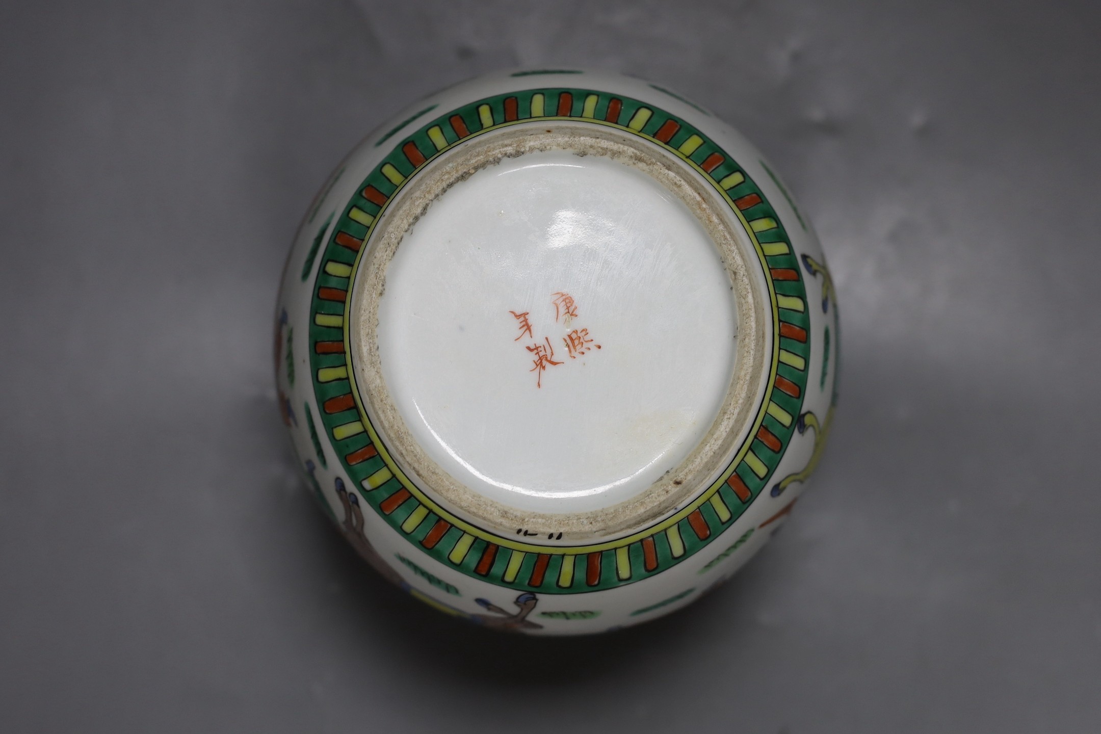 A Chinese famille verte jar, 16cm